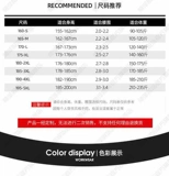 Демисезонный комбинезон подходит для мужчин и женщин, износостойкий лонгслив, (в наличии на складе)