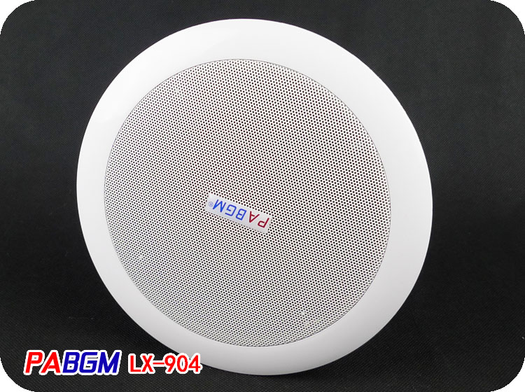 Suction top loudspeaker Large size 6 5 boreholes 200 ceiling Ceiling Sound Constant Pressure Power Amplification Background Music Sound Box
