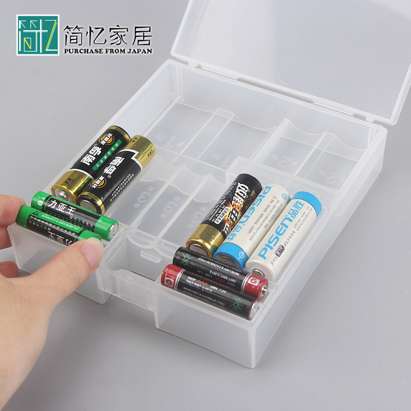 Japan imported battery container box 12357 battery pack protects battery box against short circuit storage box