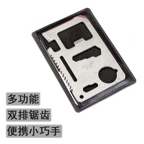 Multifunctional universal card Portable saber card Outdoor camping knife gift knife Creative bottle opener Screwdriver
