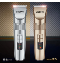 Jinding Hair Clipper JD-9910 Hair Salon Special Electric Clipper Can Discharge 4 Hours Continuously Durability