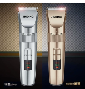 金鼎 Электрическая машинка для стрижки волос JD-9910, предназначенная для парикмахерских салонов, может непрерывно разряжаться в течение 4 часов. Долговечность