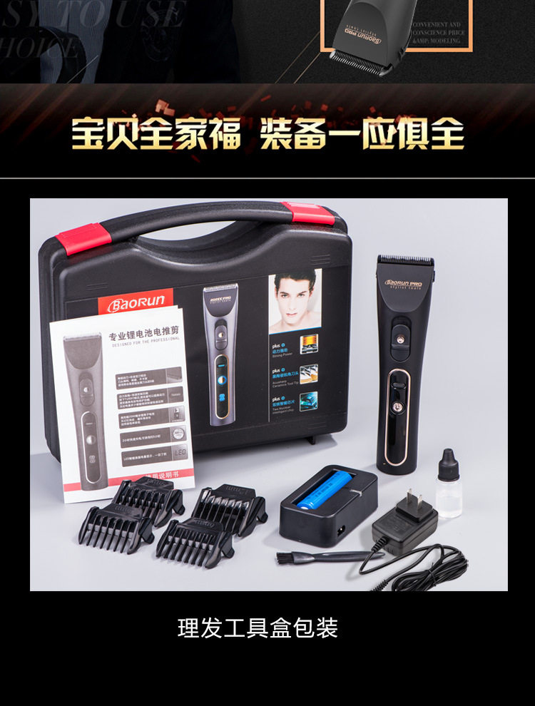 А6 с подробностями 750 alibaba_11