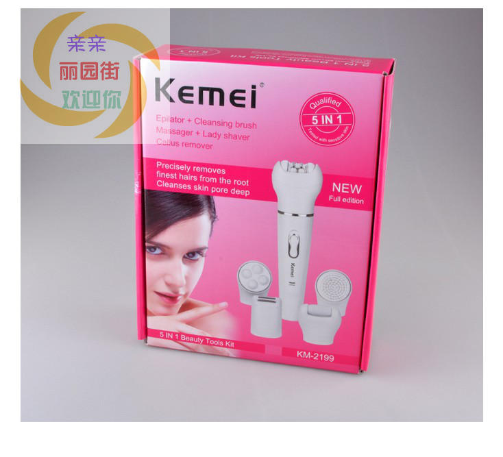 Liyuan Street Manufacturer Kemei KM-2199 Electric Face Brush Cleaner Epilator Foot Grinding