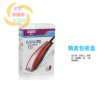 Liyuan Street Yasuo T23 professional electric hair clipper electric clipper baby child Electric Pusher shaving knife manufacturer