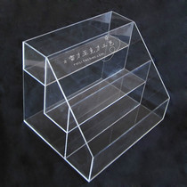 Acrylic display stand Chewing gum stand medicine trapezoidal stand Nail polish stand Cosmetics shelf can be customized