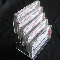Acrylic newspaper stand Book stand Trapezoidal plexiglass express single stand Desktop document storage rack can be fixed