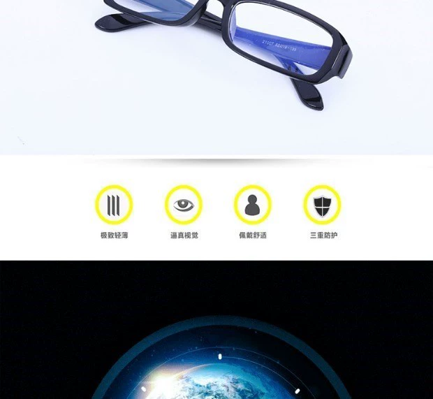 Kính leo núi nam mặt hipster cô gái cá tính Phiên bản Hàn Quốc của cô gái trang trí khung hình tự nhiên khung đen hào phóng gọng kính cận