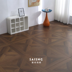 Art Mosaic Reinforced Composite Wood Floor Special-Shaped French Mosaic Square Floor Home Personalized Wooden Floor Wear-Resistant