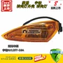 Phụ kiện áp dụng Haojue Yu khoan HJ125T-10A / 10C phụ kiện xe tay ga phía trước bên trái và bên phải đèn báo rẽ đĩa xe máy