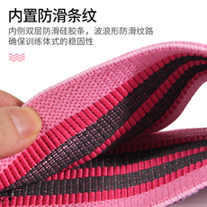 ремень для йоги 环形深蹲弹力带健身男女美臀弹力圈阻力带瑜伽运动力量训练拉力带 Back Dorm