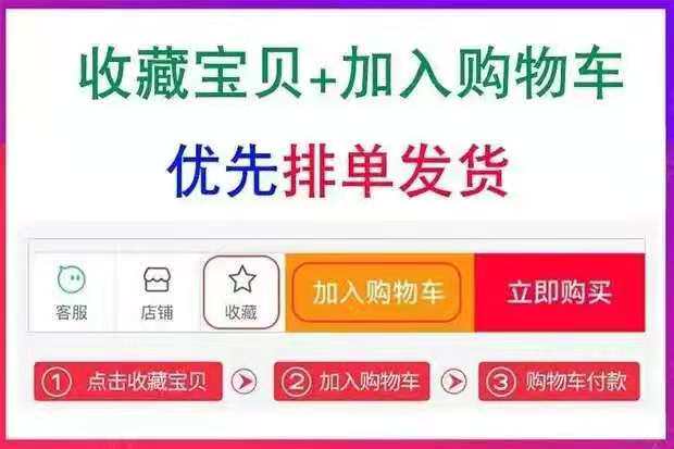 Outdoor Expansion Training Logo Personality Magic Sticker Chest Mark Logo Arm Badge Clothing Logo