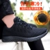 Giày thể thao đôi sao mô hình mùa thu và mùa đông cộng với giày nhung cotton mềm mại