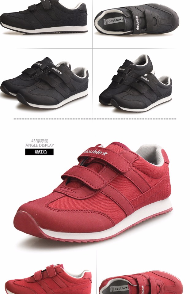 Đôi sao nổi tiếng đôi giày thể thao nam và nữ Giày thể thao nhẹ Velcro Giày chạy bộ trung và giày lười cũ giày the thao nữ biti's