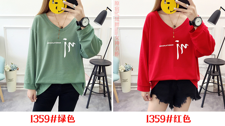 Áo len mùa thu 2018 phiên bản Hàn Quốc mới của nữ sinh áo len thoáng mát cộng với áo thun dài tay màu mỡ mm XL 200 kg áo khoác đẹp