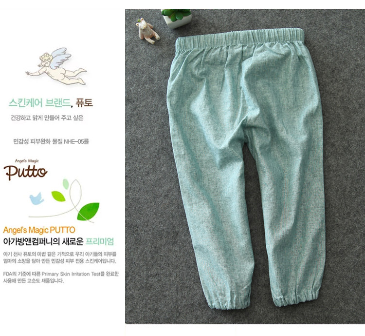 Pantalon garcon LLGO en lin - Ref 2055292 Image 15