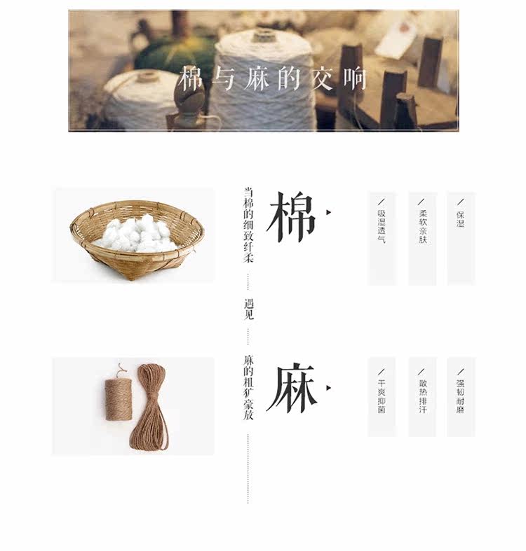 Pantalon garcon LLGO en lin - Ref 2055292 Image 8