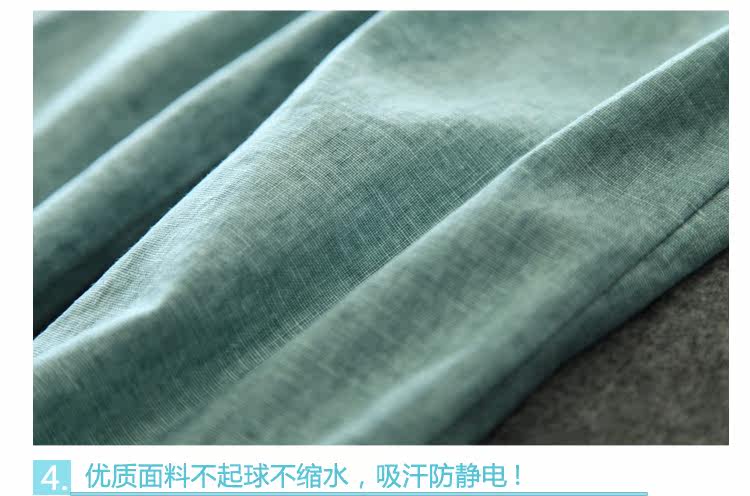 Pantalon garcon LLGO en lin - Ref 2055292 Image 19