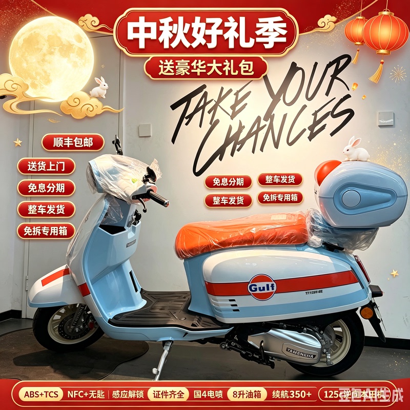 Retro Scooter Fuel-Powered Motorcycle 2026 Model Breakthrough Little Kara 125 Ragdoll Cat Little Star, Can Be Registered Nationwide Retro Scooter Fuel-Powered Motorcycle 2026 Model Breakthrough Little Kara 125 Ragdoll Cat Little Star, Can Be Registered Nationwide