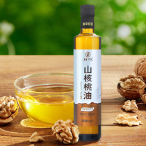 Walnut oil DHA supplementary food oil first level physical pressing hot fried cold walnut edible oil 500ml factory direct sale