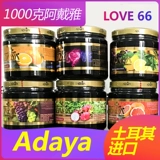 Аравия вода кремовая адалия импортировала DAA 1000G Ms. Love66 50G Bar Ktv