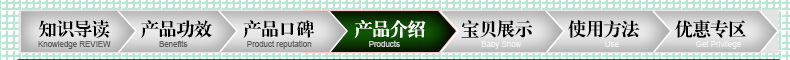 金丝玉帛 细腻裸妆清爽组合 水润保湿 肤色 护肤套装