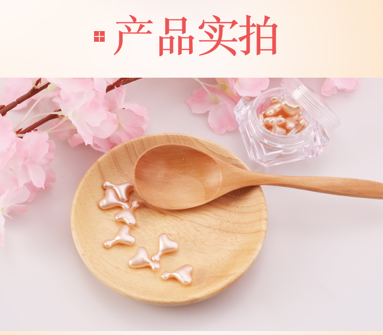Golden Silk Jade tôm chống-thời gian trẻ hóa viên nang 20 viên nang cải thiện da bị hư hại làm sáng da mặt huyết thanh serum 561