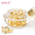 Golden Silk Jade Rose Facial Serum Moisturising Beauty Essence 30 Viên nang Giữ ẩm lâu dài Hydrating Shrink Pore serum vàng hàn quốc Huyết thanh mặt
