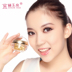 Golden Silk Jade Rose Facial Serum Moisturising Beauty Essence 30 Viên nang Giữ ẩm lâu dài Hydrating Shrink Pore serum vàng hàn quốc Huyết thanh mặt