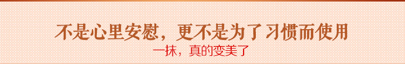 金丝玉帛化妆品套装女护肤品6件套春夏补水保湿气垫BB霜 裸妆隔离