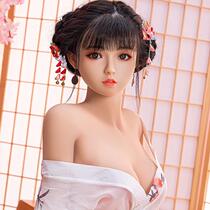 Full silicone non-living simulation masturbation device for men adult sex 2021