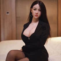 Entity doll male real-life version of Japanese intelligent beauty robot girlfriend wife sex doll
