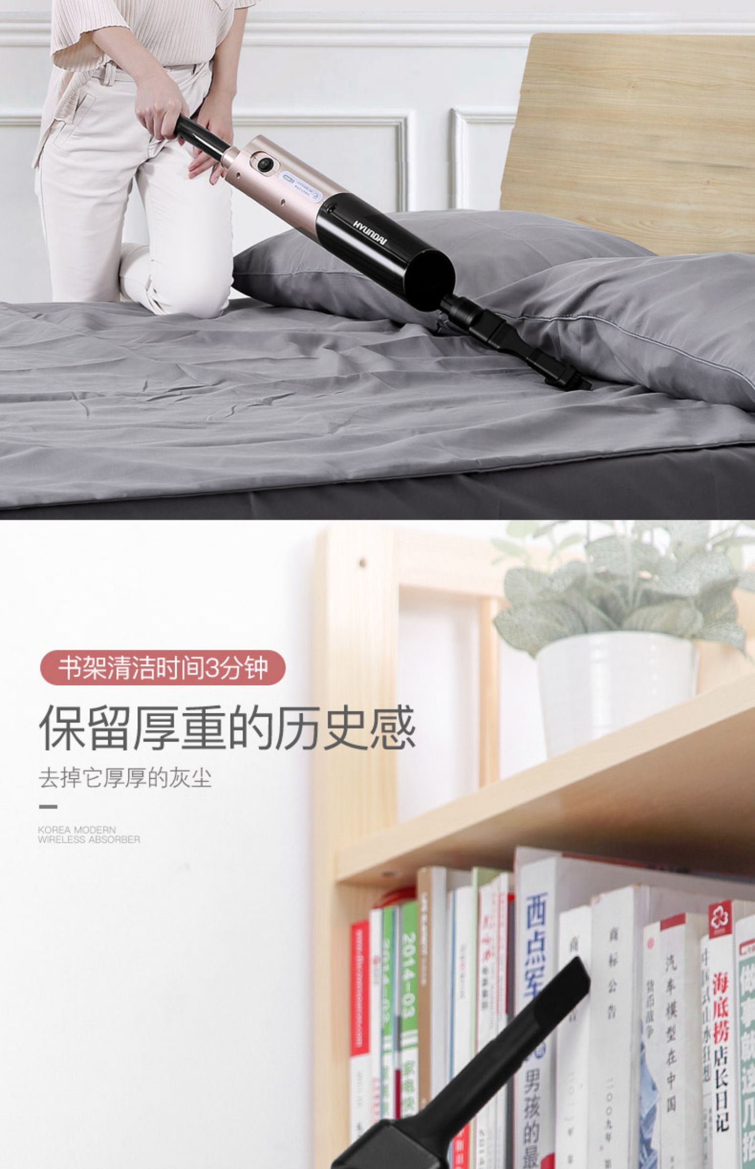 robot deebot de53 Hàn Quốc Máy hút bụi không dây Hyundai Hộ gia đình nhỏ Xe di động Sức hút lớn Sạc không dây Sucker - Máy hút bụi robot hút bụi