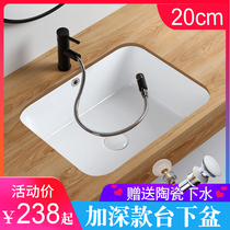 Ceramic laundry pool kitchen lower basin basin large super deep sink sink sink sink balcony cabinet large vegetable washing basin