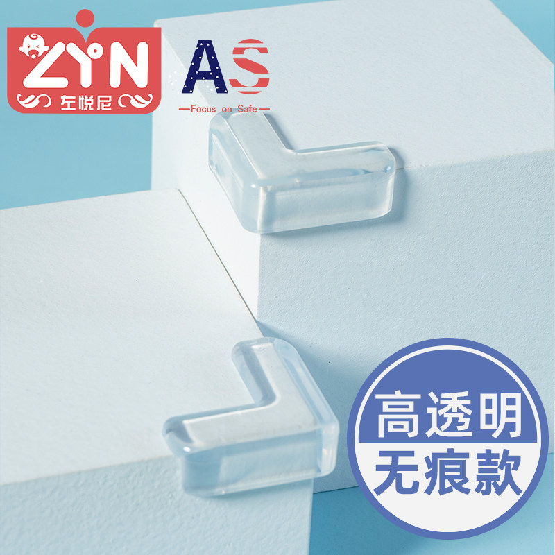 Tempered Glass Anticollision Corner Window Subtile Corner Collision Avoidance Corner Protection Corner Table Corner Anti-Kowtow Protective Corner Silicone Protective Sheath