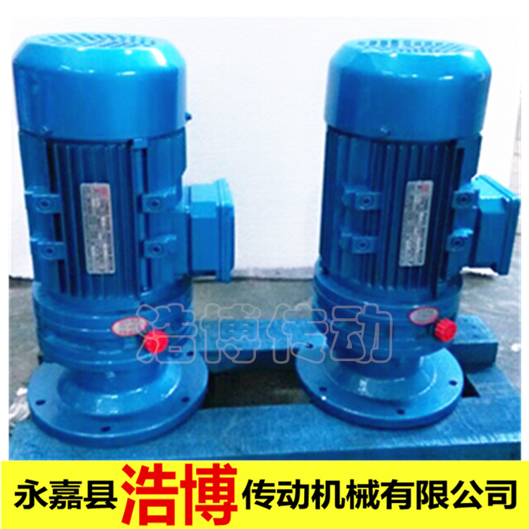Supply wiring wheel reducer X3 X6 - X6 - distributor single - stage reducer vertical horizontal copper manufacturer direct sales