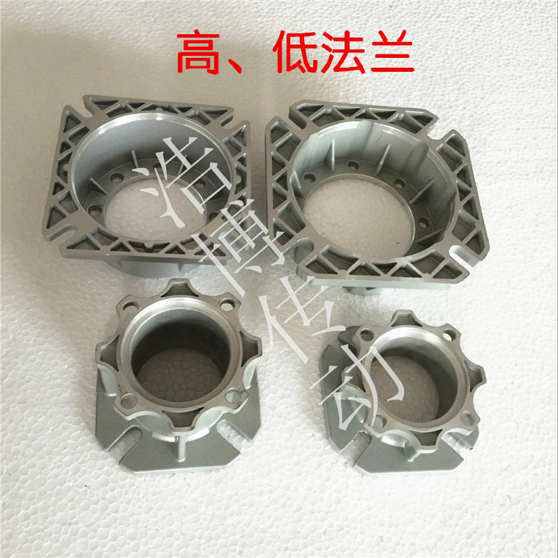 High and low flange worm gear reducer standard accessories RV30 to 130 high and low output flange factory direct sales