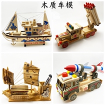 Wooden engineering vehicle model ornaments childrens toy car excavator bulldozer crane small boy boy gift
