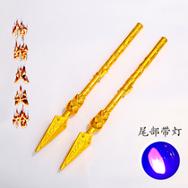 Telescopic fire point gun childrens plastic toy gold hoop Rod Three Kingdoms weapon Qinglong Yanyue knife Zhao Yun gun stage props