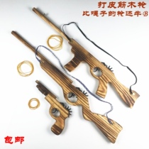 Childrens toy gun wooden submachine gun Soft Bullet pistol rifle continuous firearm wooden gun prop gun