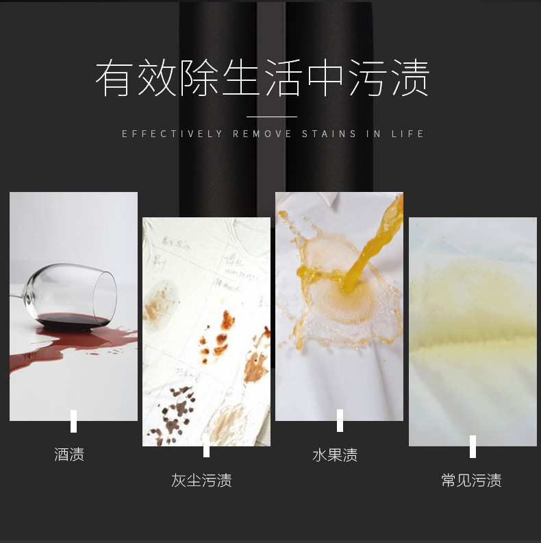 Dùng một lần tẩy trắng áo khoác miễn phí giặt quần áo cotton gia đình giặt khô chất tẩy rửa khử trùng khử trùng - Dịch vụ giặt ủi tẩy trắng quần áo s600