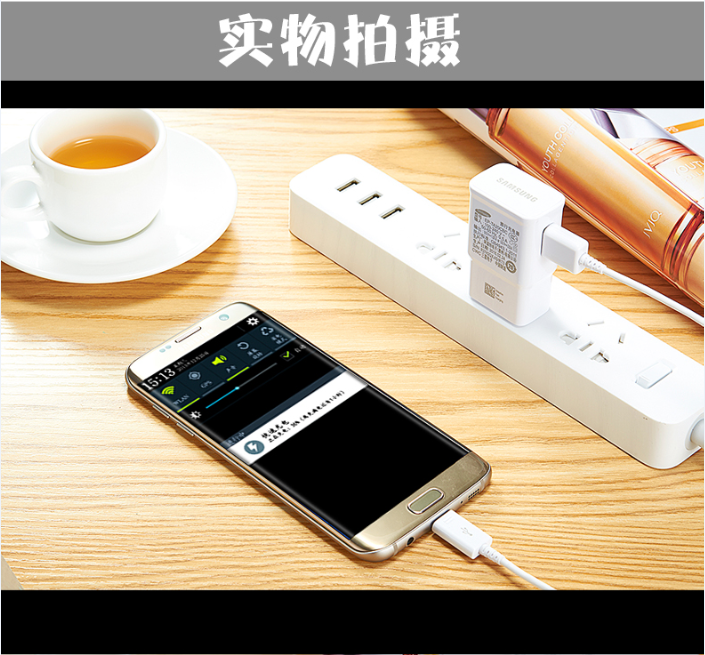 chargeur VIDVIE pour téléphones GNET - Ref 1294470 Image 6