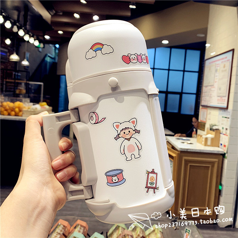 Japan GP official website simple insulation kettle outdoor portable large-capacity thermos bottle student water cup Korean style