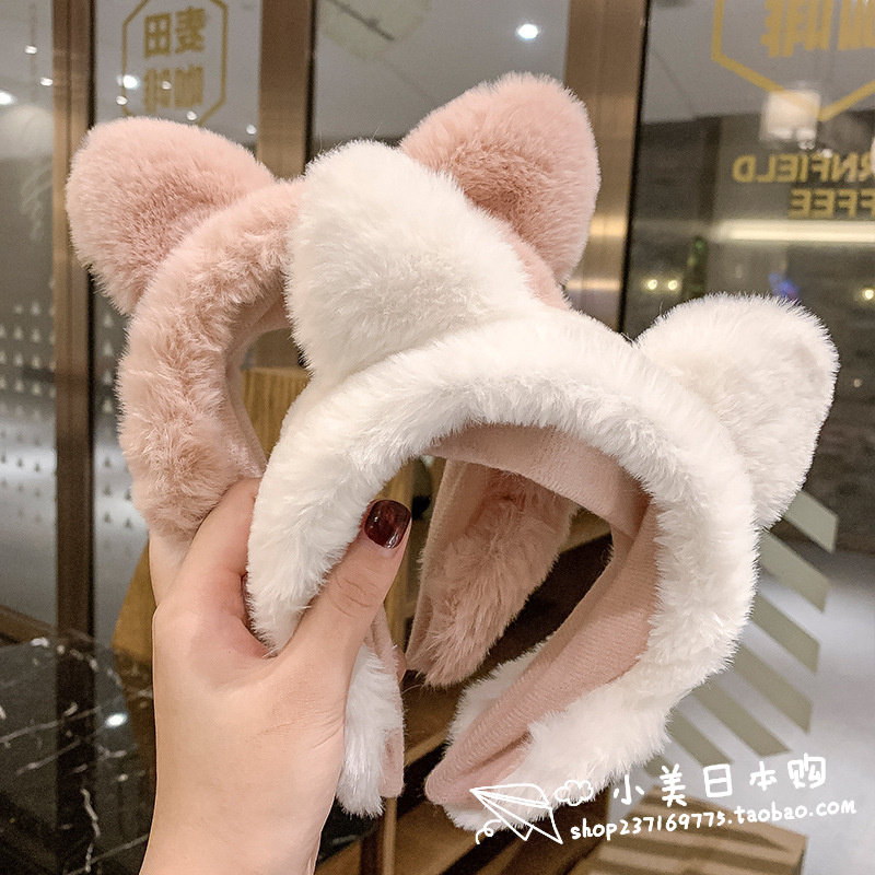 Japanese GP Web Handscape female face-shamped cat ear hoop net red plush cute girl anti-slip hair decoration