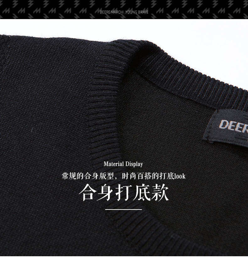 Áo len nam Dilmaqi Áo thun thun mỏng cho nam xu hướng jacquard cổ tròn Áo len nam M11640 - Kéo qua thời trang nam