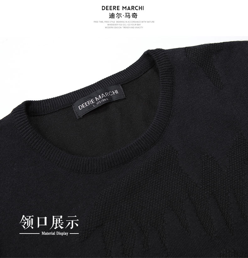 Áo len nam Dilmaqi Áo thun thun mỏng cho nam xu hướng jacquard cổ tròn Áo len nam M11640 - Kéo qua thời trang nam