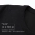 Áo len nam Dilmaqi Áo thun thun mỏng cho nam xu hướng jacquard cổ tròn Áo len nam M11640 - Kéo qua