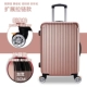 Sinh viên 24 mật khẩu hộp hành lý nữ xe đẩy trường hợp nam phổ bánh xe hành lý 20 hộp lên máy bay 26 hành lý Han va li kéo