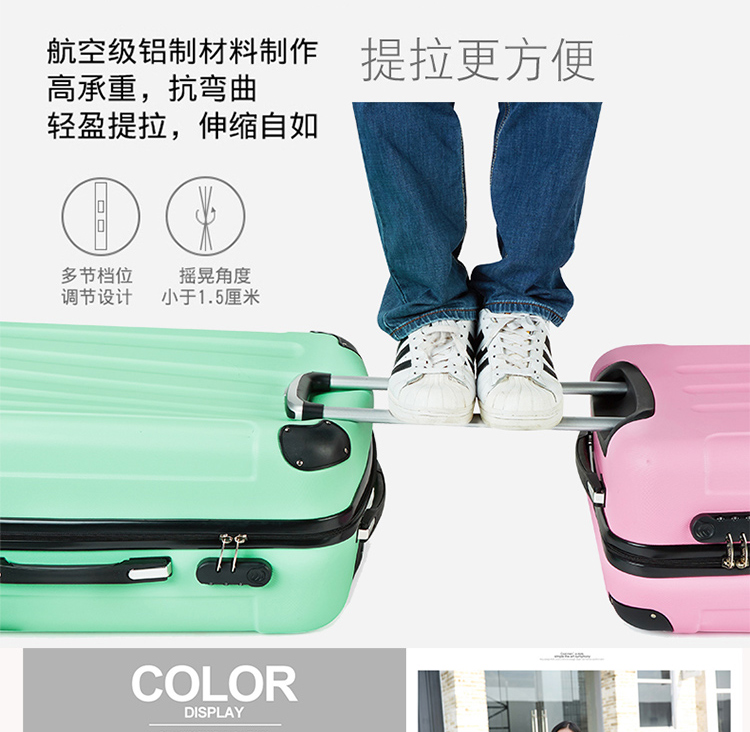 Sinh viên 24 mật khẩu hộp hành lý nữ xe đẩy trường hợp nam phổ bánh xe hành lý 20 hộp lên máy bay 26 hành lý Han vali cao cấp