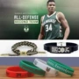 NBA xung quanh chữ anh trai Vòng đeo tay bóng rổ Bucks Yannis Adeto Kunbo dây đeo cổ tay điều chỉnh sáng 	túi đựng giày bóng rổ